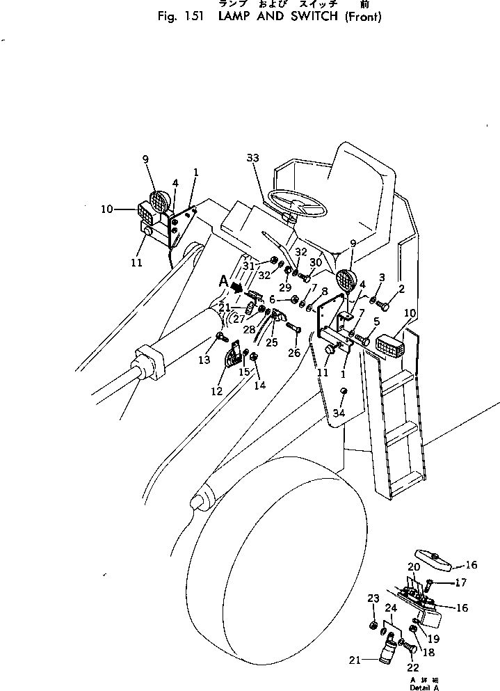 Схема запчастей Komatsu 520B-1 - ОСВЕЩЕНИЕ И ПЕРЕКЛЮЧАТЕЛЬ (ПЕРЕДН.) КОМПОНЕНТЫ ДВИГАТЕЛЯ И ЭЛЕКТРИКА