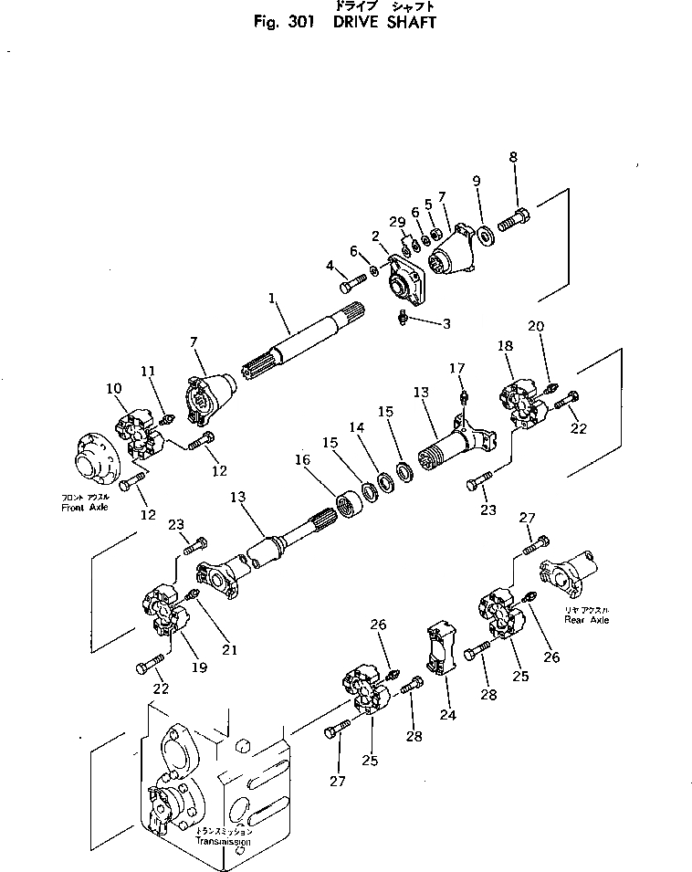 Схема запчастей Komatsu 520B-1 - ВЕДУЩ. ВАЛ ПРИВОДВАЛ¤ ДИФФЕРЕНЦ. И КОЛЕСА