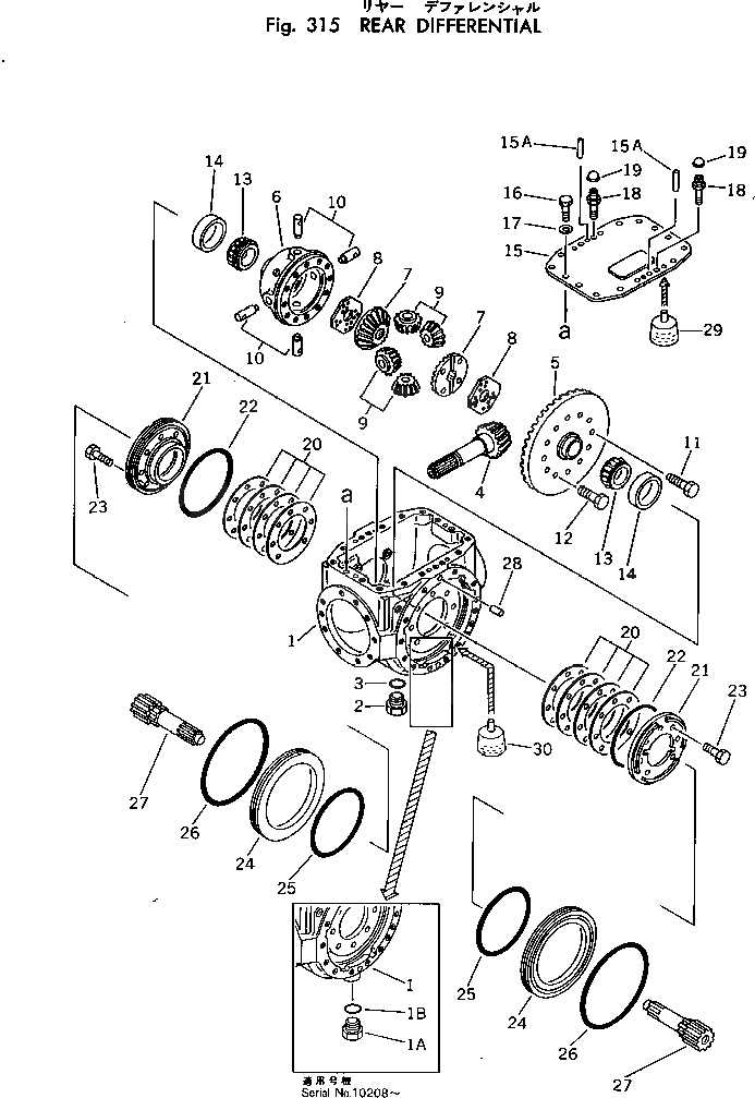 Схема запчастей Komatsu 520B-1 - ЗАДНИЙ ДИФФЕРЕНЦИАЛ ПРИВОДВАЛ¤ ДИФФЕРЕНЦ. И КОЛЕСА