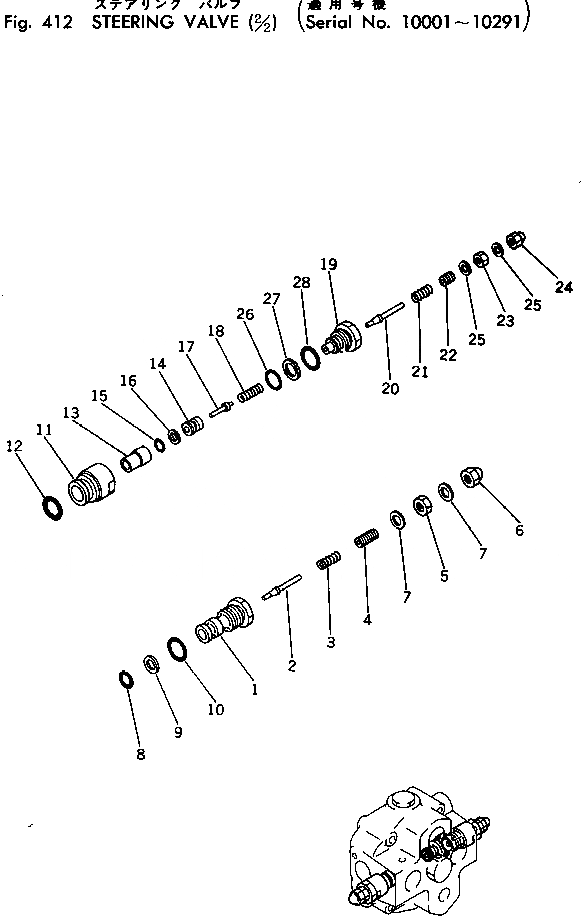 Схема запчастей Komatsu 520B-1 - КЛАПАН РУЛЕВОГО УПРАВЛЕНИЯ (/)(№-9) РУЛЕВ. УПРАВЛЕНИЕ И СИСТЕМА УПРАВЛЕНИЯ