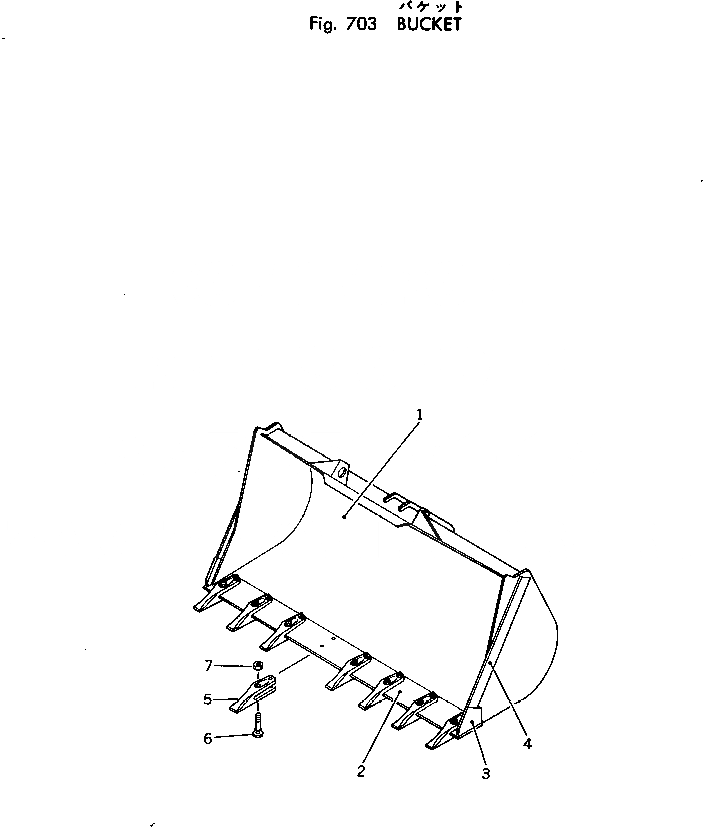 Схема запчастей Komatsu 520B-1 - КОВШ РАБОЧЕЕ ОБОРУДОВАНИЕ