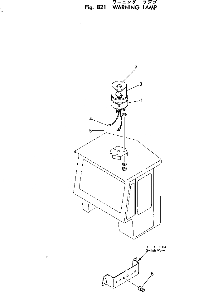 Схема запчастей Komatsu 520B-1 - СИГНАЛЬН. ЛАМПА ОПЦИОННЫЕ КОМПОНЕНТЫ