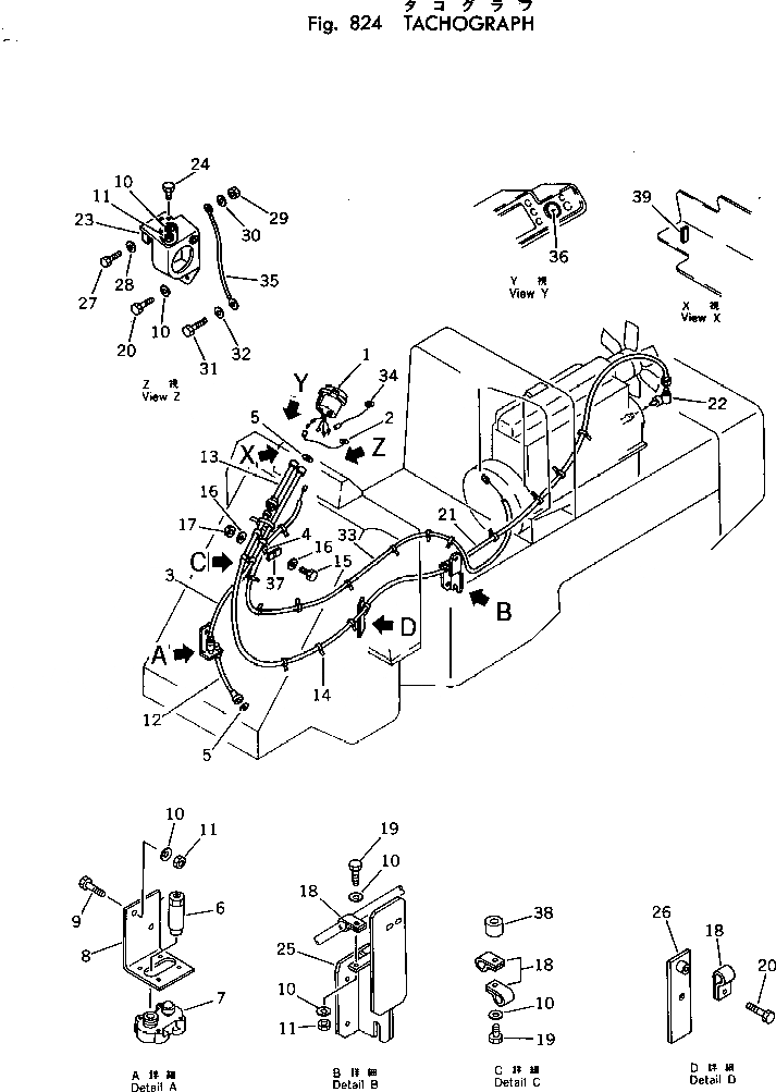 Схема запчастей Komatsu 520B-1 - ТАХОГРАФ ОПЦИОННЫЕ КОМПОНЕНТЫ
