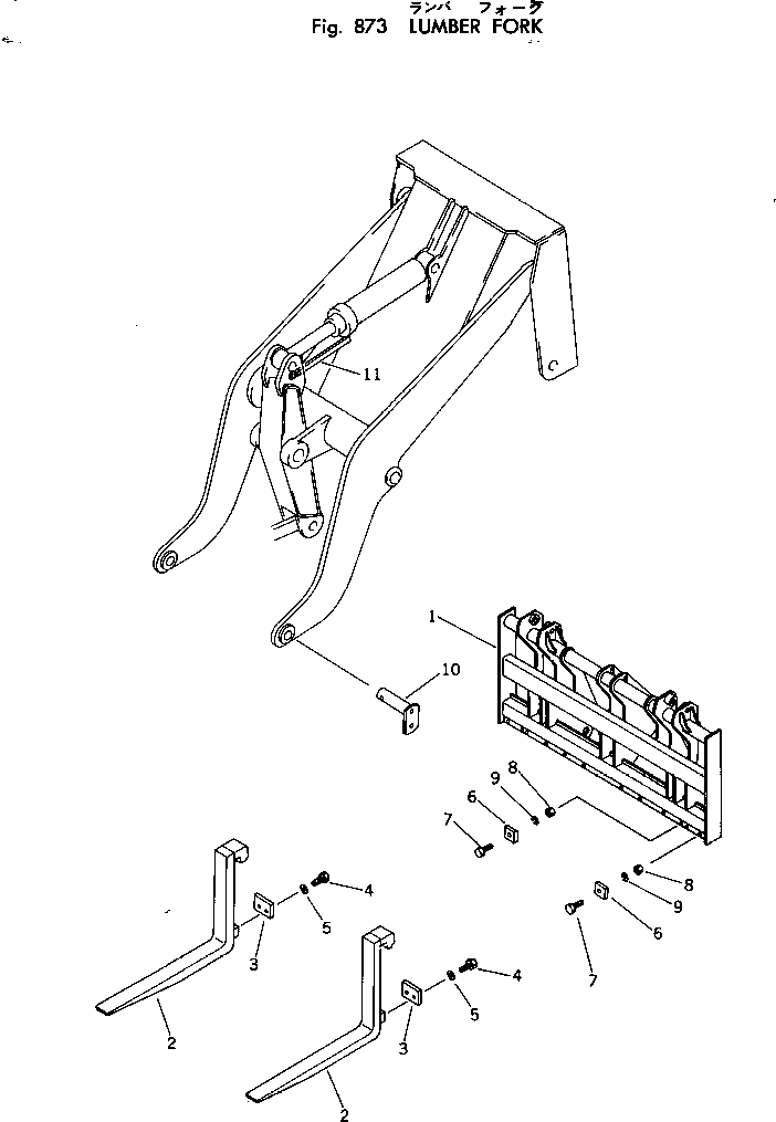 Схема запчастей Komatsu 520B-1 - LUMBER ВИЛЫ ОПЦИОННЫЕ КОМПОНЕНТЫ