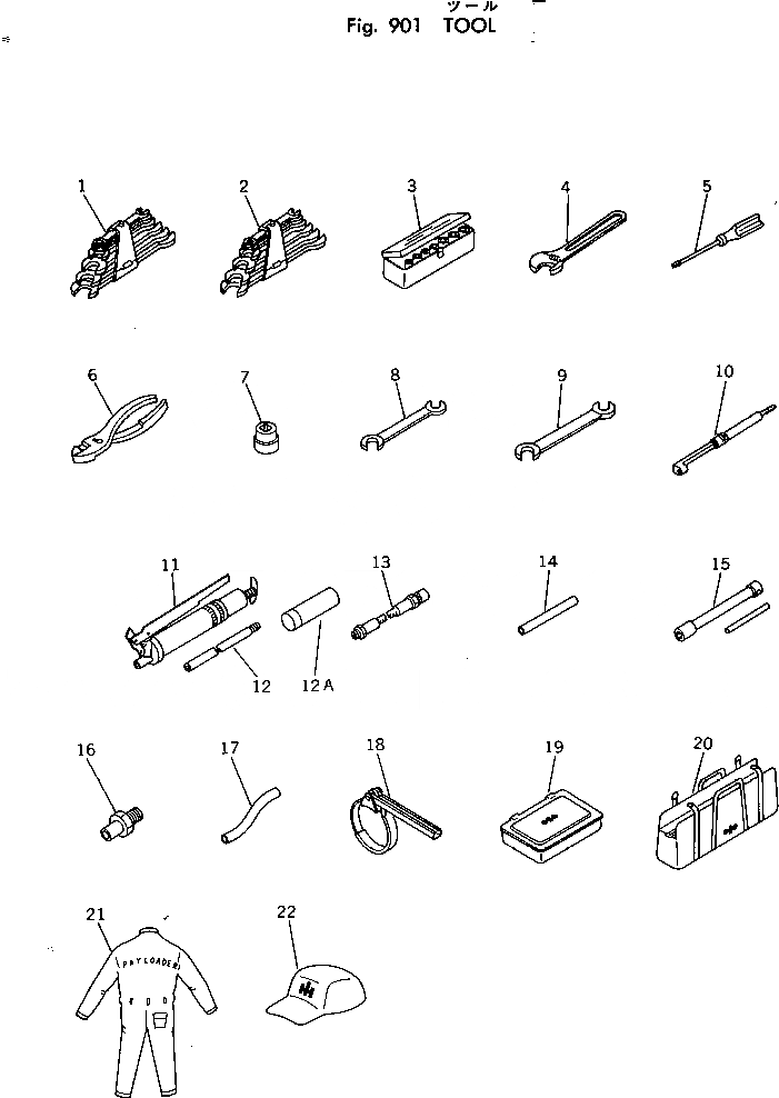 Схема запчастей Komatsu 520B-1 - ИНСТРУМЕНТ ИНСТРУМЕНТ И РЕМКОМПЛЕКТЫ