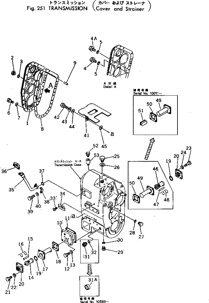 Схема запчастей Komatsu 530B-1 - ТРАНСМИССИЯ (КРЫШКАAND ФИЛЬТР)(№-) ТРАНСМИССИЯ