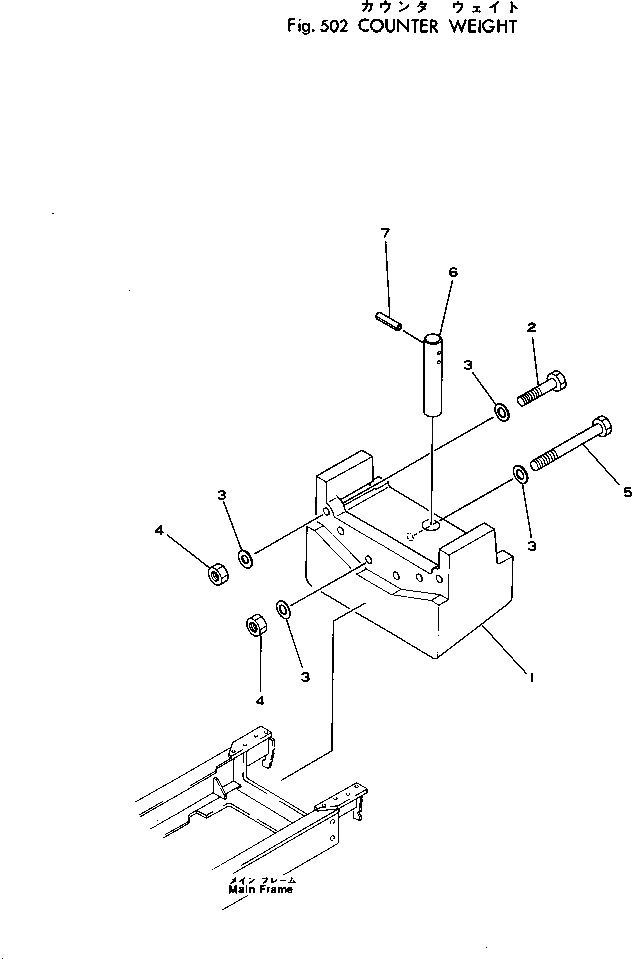 Схема запчастей Komatsu 530B-1 - ПРОТИВОВЕС(№-) РАМА И ЧАСТИ КОРПУСА