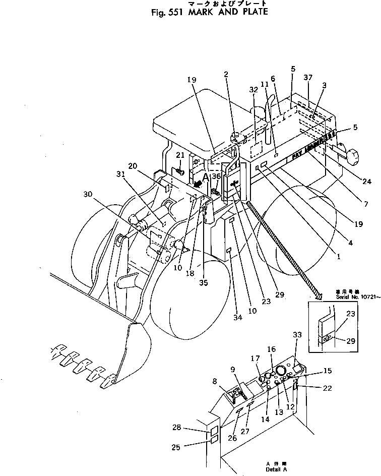 Схема запчастей Komatsu 530B-1 - МАРКИРОВКА(№-) РАМА И ЧАСТИ КОРПУСА