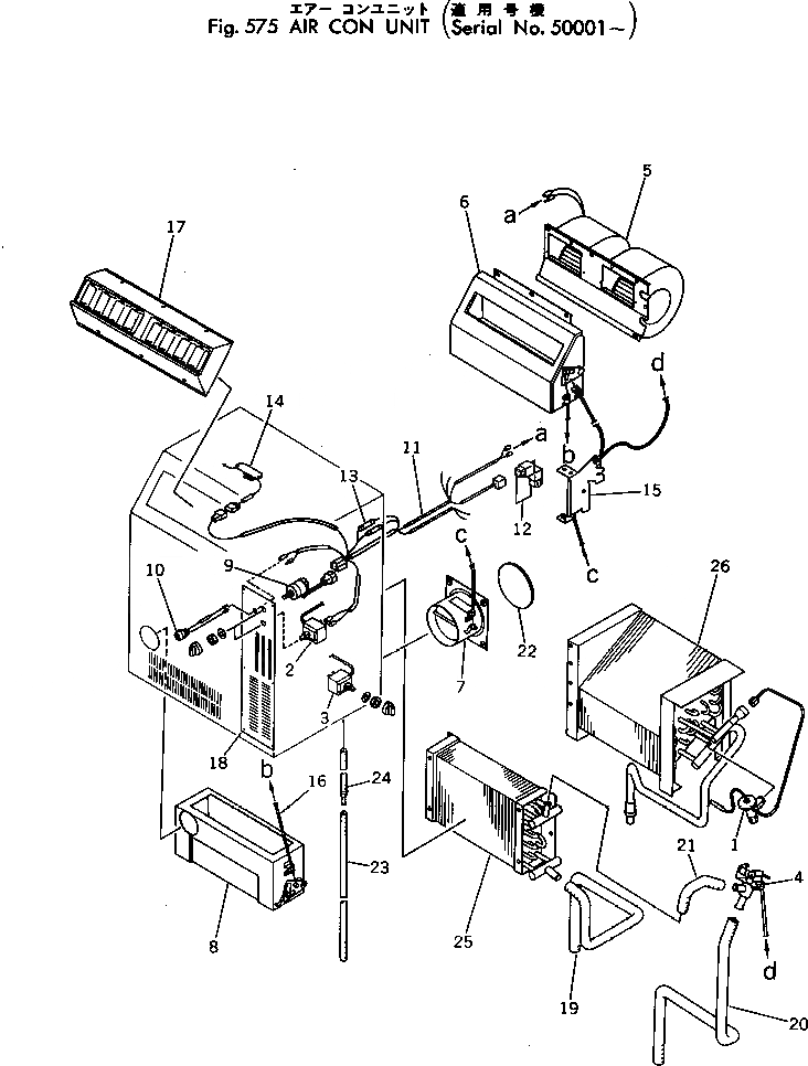 Схема запчастей Komatsu 530B-1 - БЛОК КОНДИЦИОНЕРА РАМА И ЧАСТИ КОРПУСА