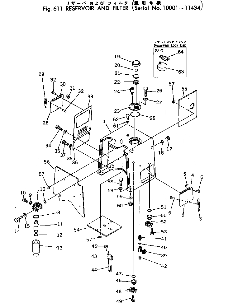 Схема запчастей Komatsu 530B-1 - РЕЗЕРВУАР И ФИЛЬТР.(№-) УПРАВЛ-Е РАБОЧИМ ОБОРУДОВАНИЕМ
