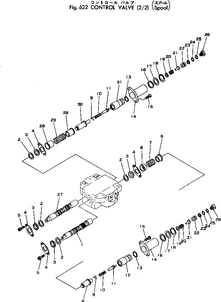 Схема запчастей Komatsu 530B-1 - CANTROL КЛАПАН (/) (СЕКЦ.)(№-) УПРАВЛ-Е РАБОЧИМ ОБОРУДОВАНИЕМ