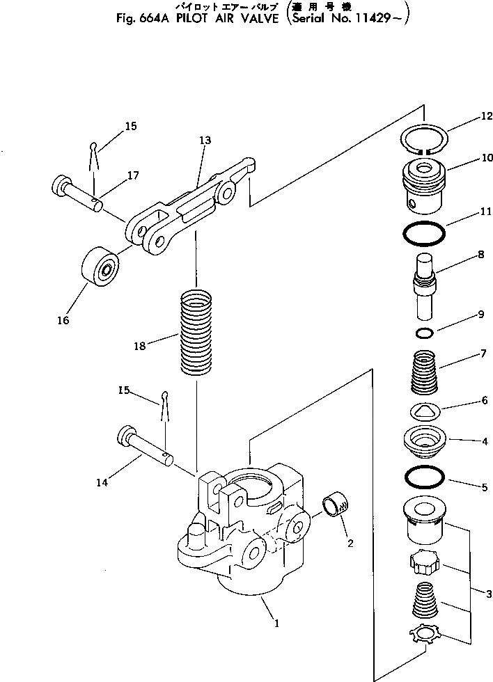 Схема запчастей Komatsu 530B-1 - ГЛАВН. ВОЗД. КЛАПАН(№9-) УПРАВЛ-Е РАБОЧИМ ОБОРУДОВАНИЕМ