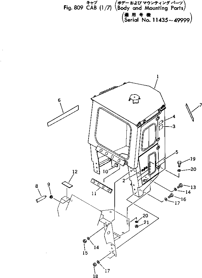 Схема запчастей Komatsu 530B-1 - КАБИНА (/7) (КУЗОВ И ЭЛЕМЕНТЫ КРЕПЛЕНИЯ)(№-9999) ОПЦИОННЫЕ КОМПОНЕНТЫ