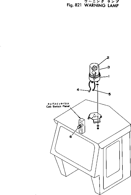 Схема запчастей Komatsu 530B-1 - СИГНАЛЬН. ЛАМПА(№-) ОПЦИОННЫЕ КОМПОНЕНТЫ