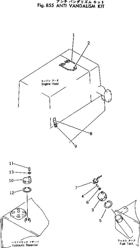 Схема запчастей Komatsu 530B-1 - ANTI АНТИВАНДАЛЬН. КОМПЛЕКТ(№-) ОПЦИОННЫЕ КОМПОНЕНТЫ