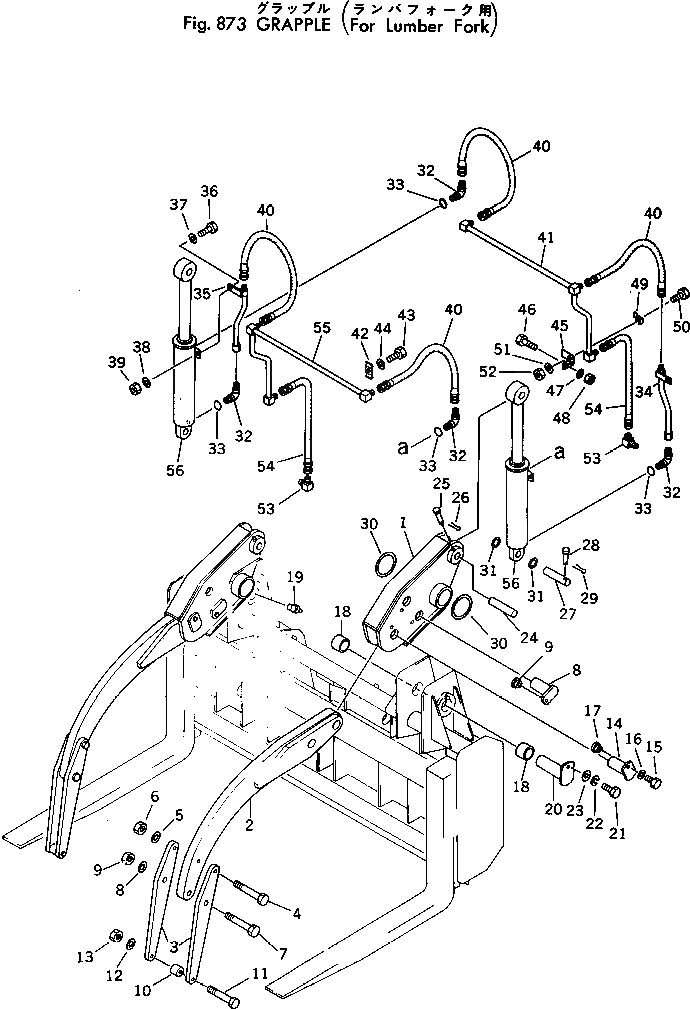 Схема запчастей Komatsu 530B-1 - ЗАХВАТ (ДЛЯ LUMBER ВИЛЫ)(№-) ОПЦИОННЫЕ КОМПОНЕНТЫ