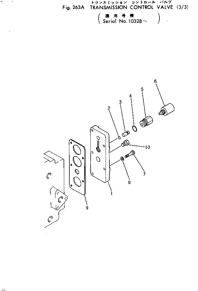Схема запчастей Komatsu 540-1 - КЛАПАН УПРАВЛЕНИЯ ТРАНСМИССИЕЙ (/)(№8-) ТРАНСМИССИЯ