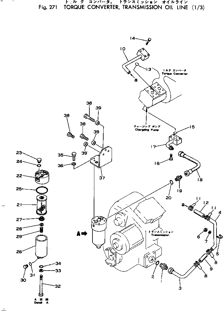 Схема запчастей Komatsu 540-1 - ГИДРОТРАНСФОРМАТОР¤ ТРАНСМИССИЯ МАСЛ. ЛИНИЯ (/)(№-) ТРАНСМИССИЯ