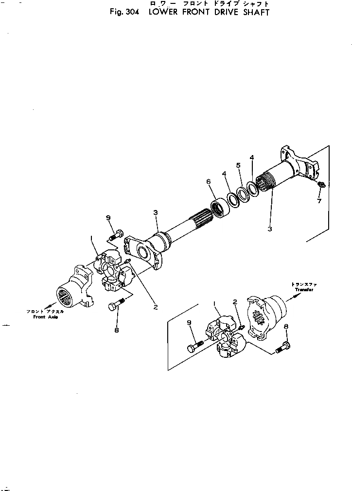 Схема запчастей Komatsu 540-1 - НИЖН. ПЕРЕДН. ВЕДУЩ. ВАЛ(№-) ПРИВОДВАЛ¤ ДИФФЕРЕНЦ. И КОЛЕСА