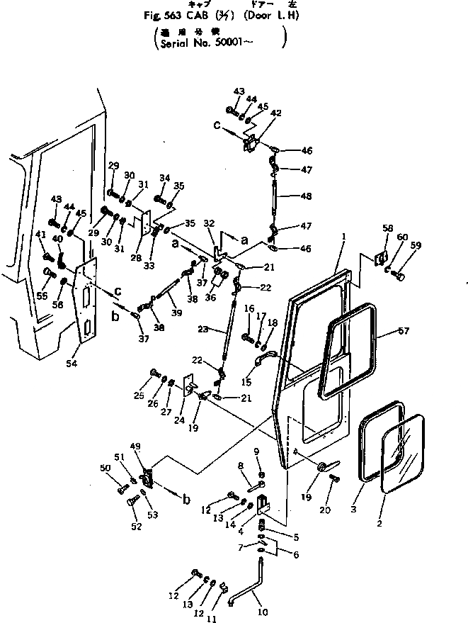 Схема запчастей Komatsu 540-1 - КАБИНА (/7) (ДВЕРЬ ЛЕВ.)(№-) РАМА И ЧАСТИ КОРПУСА