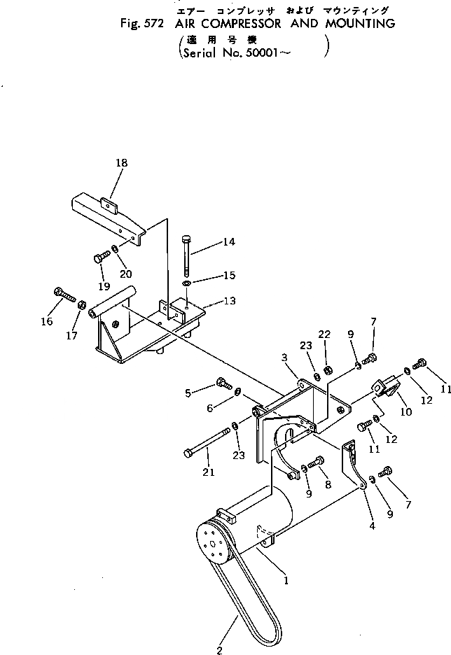 Схема запчастей Komatsu 540-1 - КОНДИЦ. ВОЗДУХА И КРЕПЛЕНИЕ(№-) РАМА И ЧАСТИ КОРПУСА
