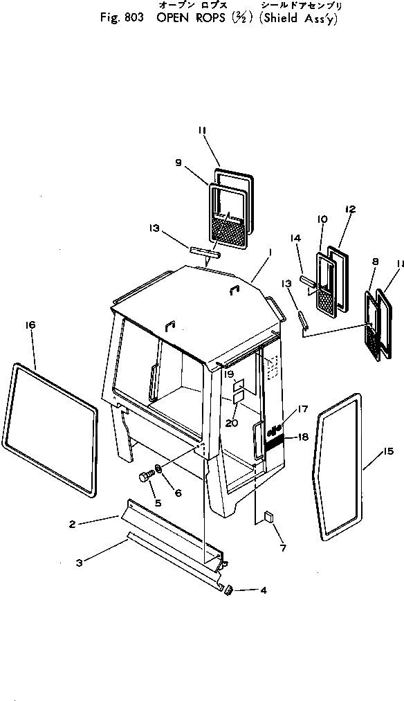 Схема запчастей Komatsu 540-1 - OPEN ROPS (/) (ЗАЩИТН. В СБОРЕ)(№-) ОПЦИОННЫЕ КОМПОНЕНТЫ