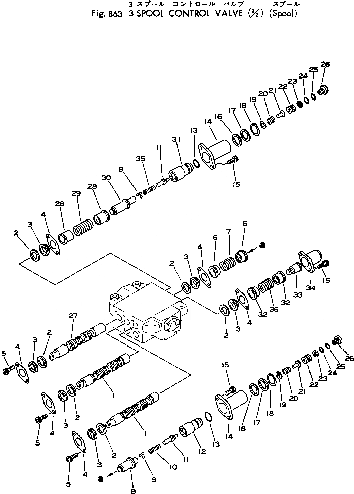 Схема запчастей Komatsu 540-1 - 3-Х СЕКЦИОНН. КОНТРОЛЬН. КЛАПАН (/) (КУЗОВ)(№-) ОПЦИОННЫЕ КОМПОНЕНТЫ