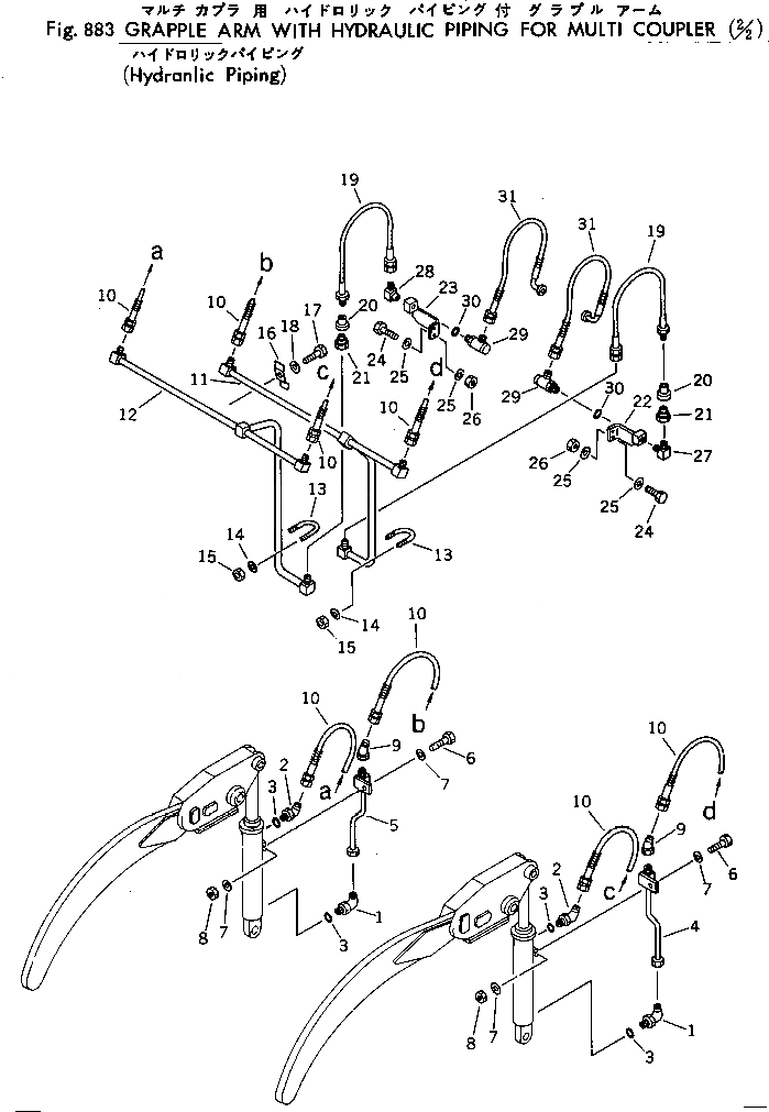 Схема запчастей Komatsu 540-1 - ЗАХВАТ РУКОЯТЬ (ДЛЯ СОЕДИНИТ. УСТР-ВО) (/)(№-) ОПЦИОННЫЕ КОМПОНЕНТЫ