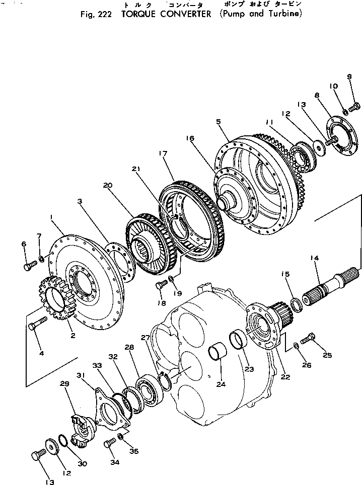 Схема запчастей Komatsu 540B-1 - ГИДРОТРАНСФОРМАТОР (НАСОС И TURBINE)(№-) ТРАНСМИССИЯ