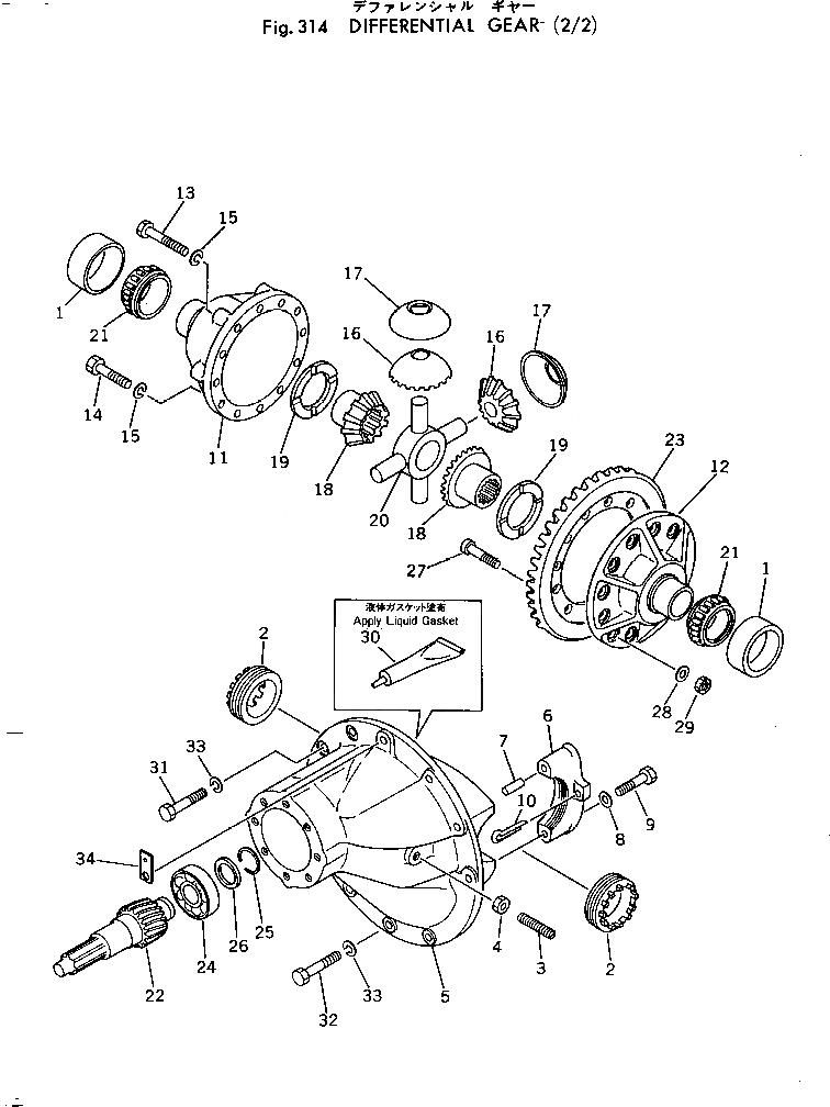 Схема запчастей Komatsu 540B-1 - ДИФФЕРЕНЦ. ПРИВОД (/)(№-) ПРИВОДВАЛ¤ ДИФФЕРЕНЦ. И КОЛЕСА