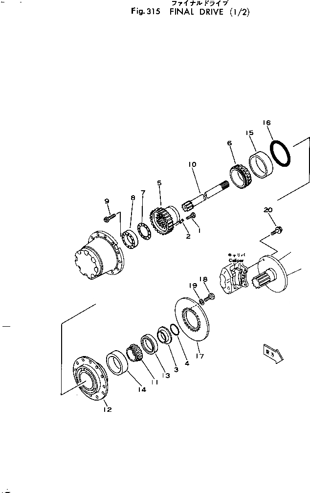 Схема запчастей Komatsu 540B-1 - КОНЕЧНАЯ ПЕРЕДАЧА (/)(№-) ПРИВОДВАЛ¤ ДИФФЕРЕНЦ. И КОЛЕСА