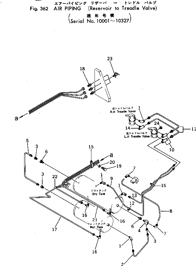 Схема запчастей Komatsu 540B-1 - ВОЗДУХОВОД (РЕЗЕРВУАР - КЛАПАН ПЕДАЛИ)(№-7) ПРИВОДВАЛ¤ ДИФФЕРЕНЦ. И КОЛЕСА