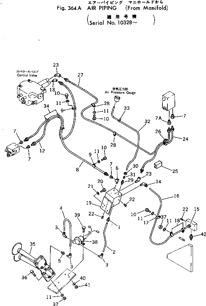 Схема запчастей Komatsu 540B-1 - ВОЗДУХОВОД (FROM КОЛЛЕКТОР)(№8-) ПРИВОДВАЛ¤ ДИФФЕРЕНЦ. И КОЛЕСА
