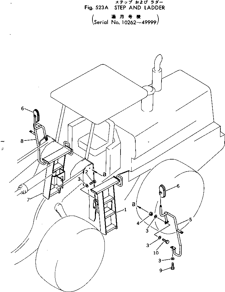 Схема запчастей Komatsu 540B-1 - СТУПЕНИ И ЛЕСТНИЦА(№-9999) РАМА И ЧАСТИ КОРПУСА