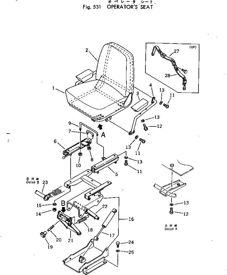 Схема запчастей Komatsu 540B-1 - СИДЕНЬЕ ОПЕРАТОРА(№-) РАМА И ЧАСТИ КОРПУСА