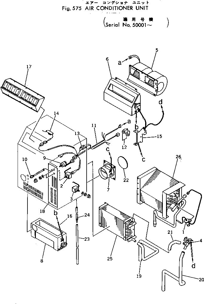 Схема запчастей Komatsu 540B-1 - БЛОК КОНДИЦИОНЕРА РАМА И ЧАСТИ КОРПУСА
