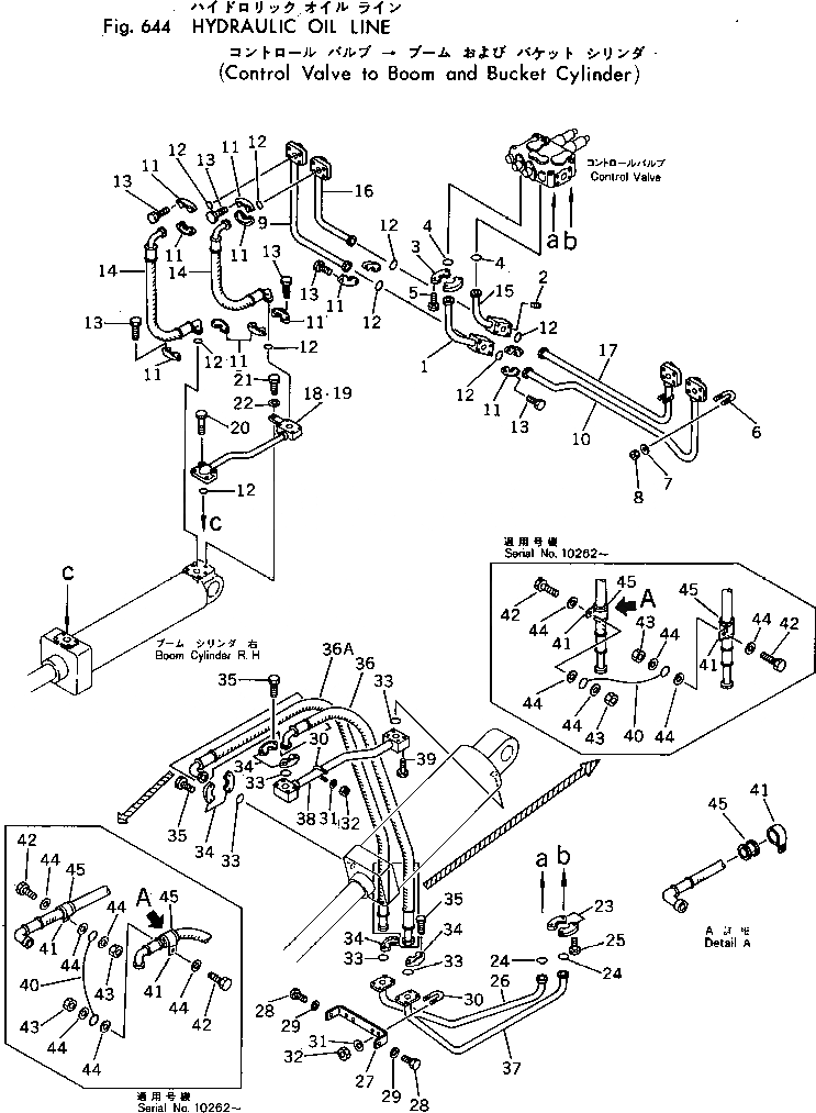 Схема запчастей Komatsu 540B-1 - ГИДРАВЛ МАСЛ. ЛИНИЯ(УПРАВЛЯЮЩ. КЛАПАН - СТРЕЛА И ЦИЛИНДР КОВША(№-) УПРАВЛ-Е РАБОЧИМ ОБОРУДОВАНИЕМ