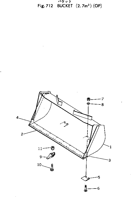 Схема запчастей Komatsu 540B-1 - КОВШ (.7 M) (OP)(№-) РАБОЧЕЕ ОБОРУДОВАНИЕ