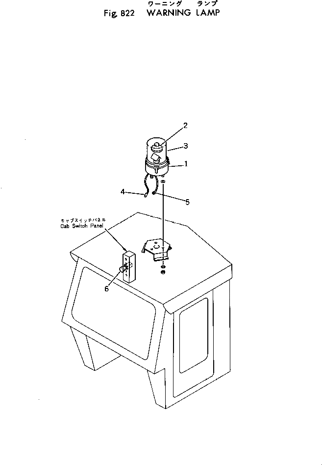 Схема запчастей Komatsu 540B-1 - СИГНАЛЬН. ЛАМПА(№-) ОПЦИОННЫЕ КОМПОНЕНТЫ