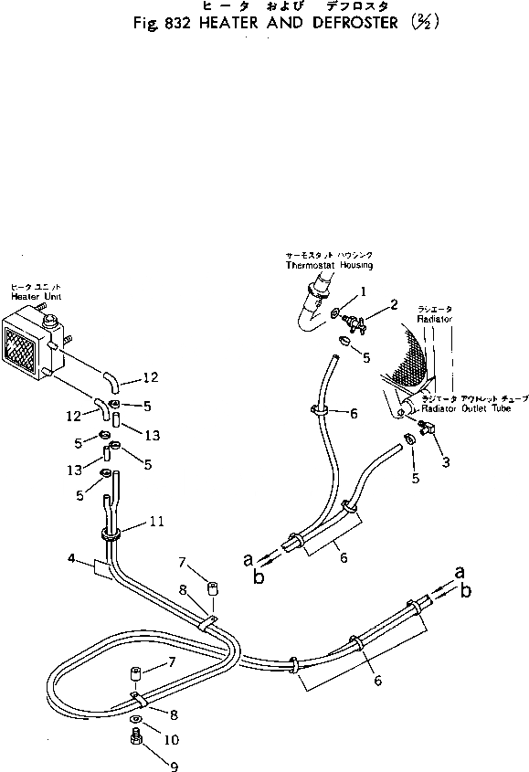 Схема запчастей Komatsu 540B-1 - ОБОГРЕВАТЕЛЬ. И АНТИОБЛЕДЕНИТЕЛЬ (/)(№-) ОПЦИОННЫЕ КОМПОНЕНТЫ