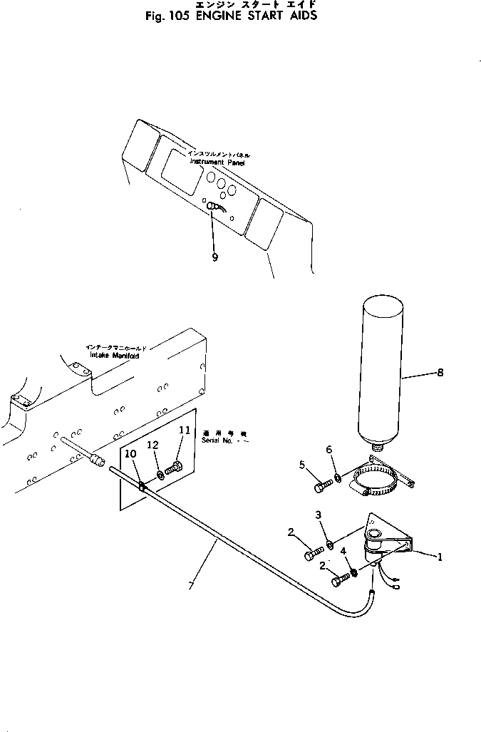 Схема запчастей Komatsu 560B-1 - ДВИГАТЕЛЬ START AIDS КОМПОНЕНТЫ ДВИГАТЕЛЯ И ЭЛЕКТРИКА