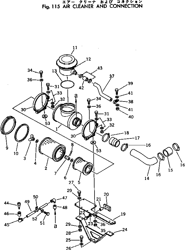 Схема запчастей Komatsu 560B-1 - ВОЗДУХООЧИСТИТЕЛЬ И СОЕДИН-Е КОМПОНЕНТЫ ДВИГАТЕЛЯ И ЭЛЕКТРИКА