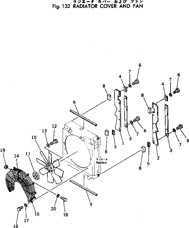 Схема запчастей Komatsu 560B-1 - РАДИАТОР КРЫШКАAND ВЕНТИЛЯТОР КОМПОНЕНТЫ ДВИГАТЕЛЯ И ЭЛЕКТРИКА