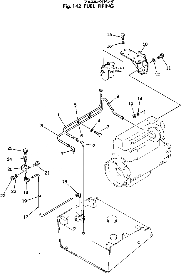 Схема запчастей Komatsu 560B-1 - ТОПЛИВОПРОВОД. КОМПОНЕНТЫ ДВИГАТЕЛЯ И ЭЛЕКТРИКА