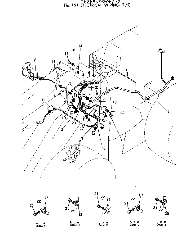 Схема запчастей Komatsu 560B-1 - ЭЛЕКТР. ЭЛЕКТРОПРОВОДКА (/) КОМПОНЕНТЫ ДВИГАТЕЛЯ И ЭЛЕКТРИКА