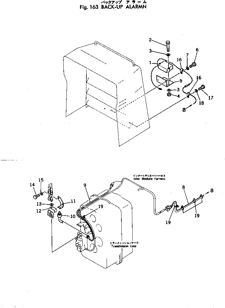 Схема запчастей Komatsu 560B-1 - СИГНАЛ. ЗАДНЕГО ХОДА КОМПОНЕНТЫ ДВИГАТЕЛЯ И ЭЛЕКТРИКА