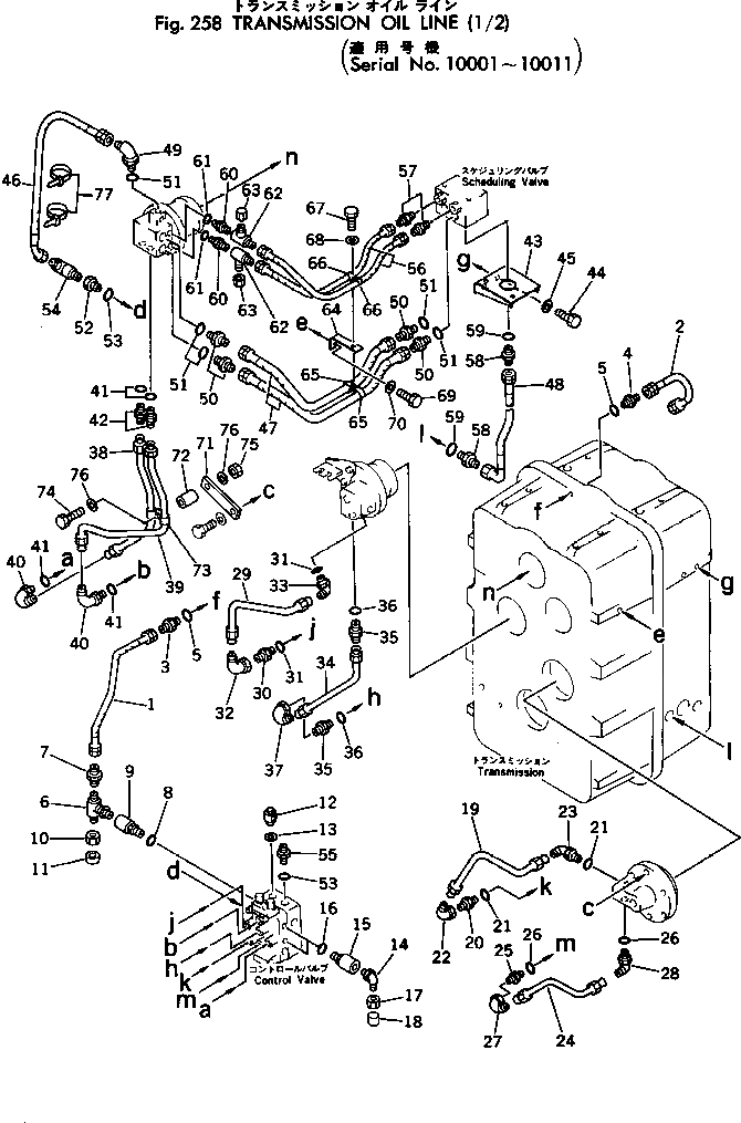 Схема запчастей Komatsu 560B-1 - ТРАНСМИССИЯ МАСЛ. ЛИНИЯ (/) ТРАНСМИССИЯ