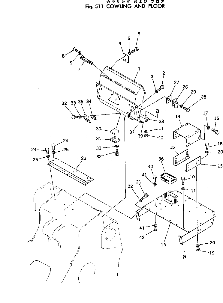 Схема запчастей Komatsu 560B-1 - COWLING И ПОЛ РАМА И ЧАСТИ КОРПУСА
