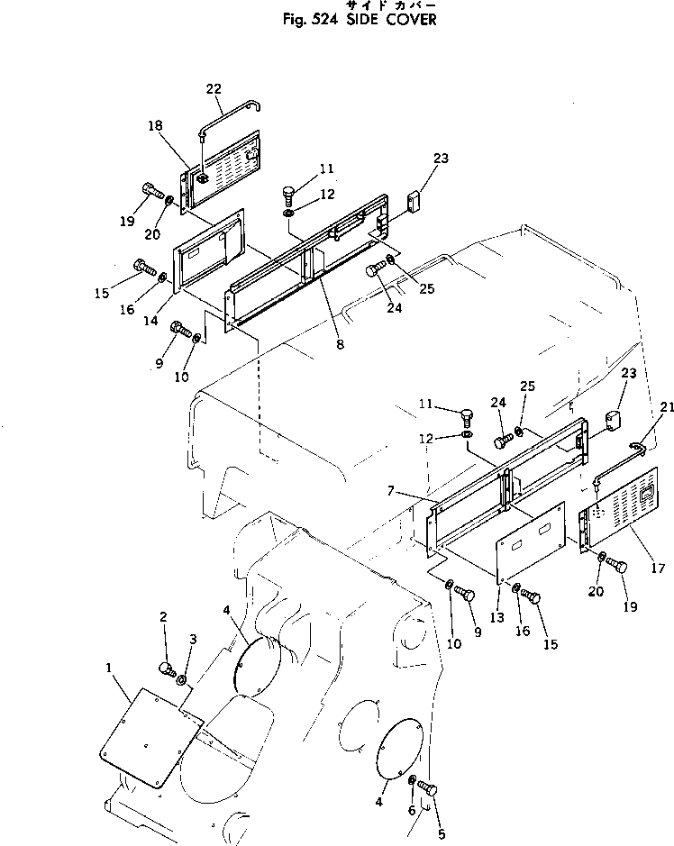 Схема запчастей Komatsu 560B-1 - БОКОВ. КРЫШКА РАМА И ЧАСТИ КОРПУСА