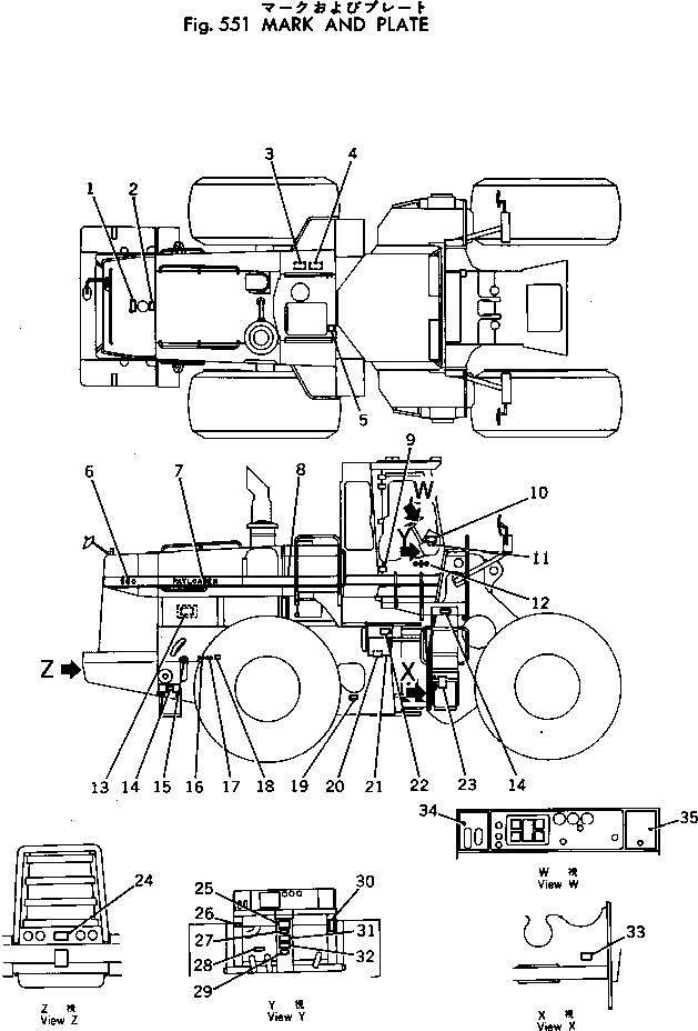 Схема запчастей Komatsu 560B-1 - МАРКИРОВКА РАМА И ЧАСТИ КОРПУСА